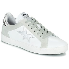 Xαμηλά Sneakers Meline KUC256