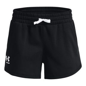 Shorts & Βερμούδες Under Armour Rival Fleece Short