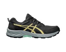 Παπούτσια για τρέξιμο Asics –